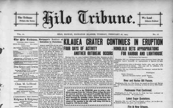 newspaper_small